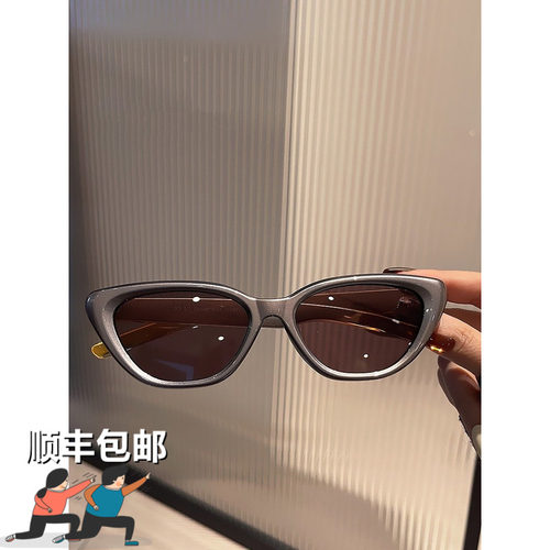 日本GentlMo复古猫眼小脸