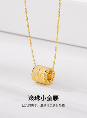 法国coopkoop滴釉滚珠项链女简约气质锁骨链新款轻奢小众高级感