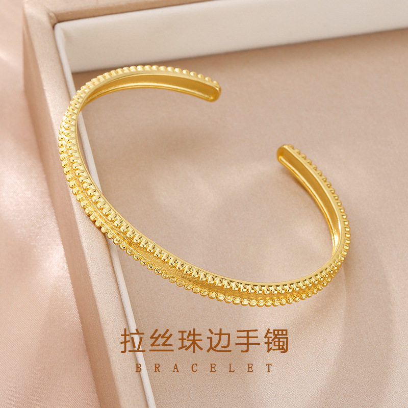 法国coopkoop年新款拉丝珠边手镯女叠带轻奢小众高级感精致手饰