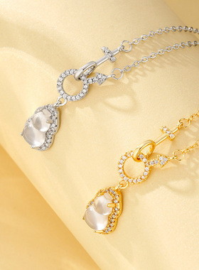 法国coopkoops925银白玉髓葫芦项链轻奢高级感环环相扣锁骨链