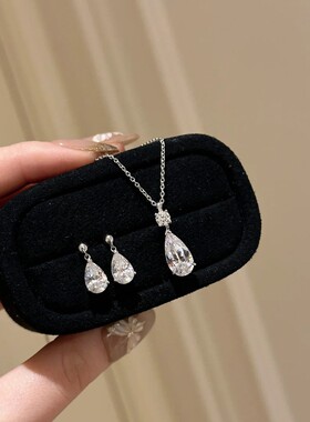 法国coopkoops925银一滴泪项链搭配水滴耳钉女精致气质高级感