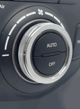 适用现代13-17胜达IX45格越中控空调风速旋钮装饰圈金属保护盖罩