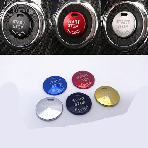 点火装置启动按钮贴铝合金