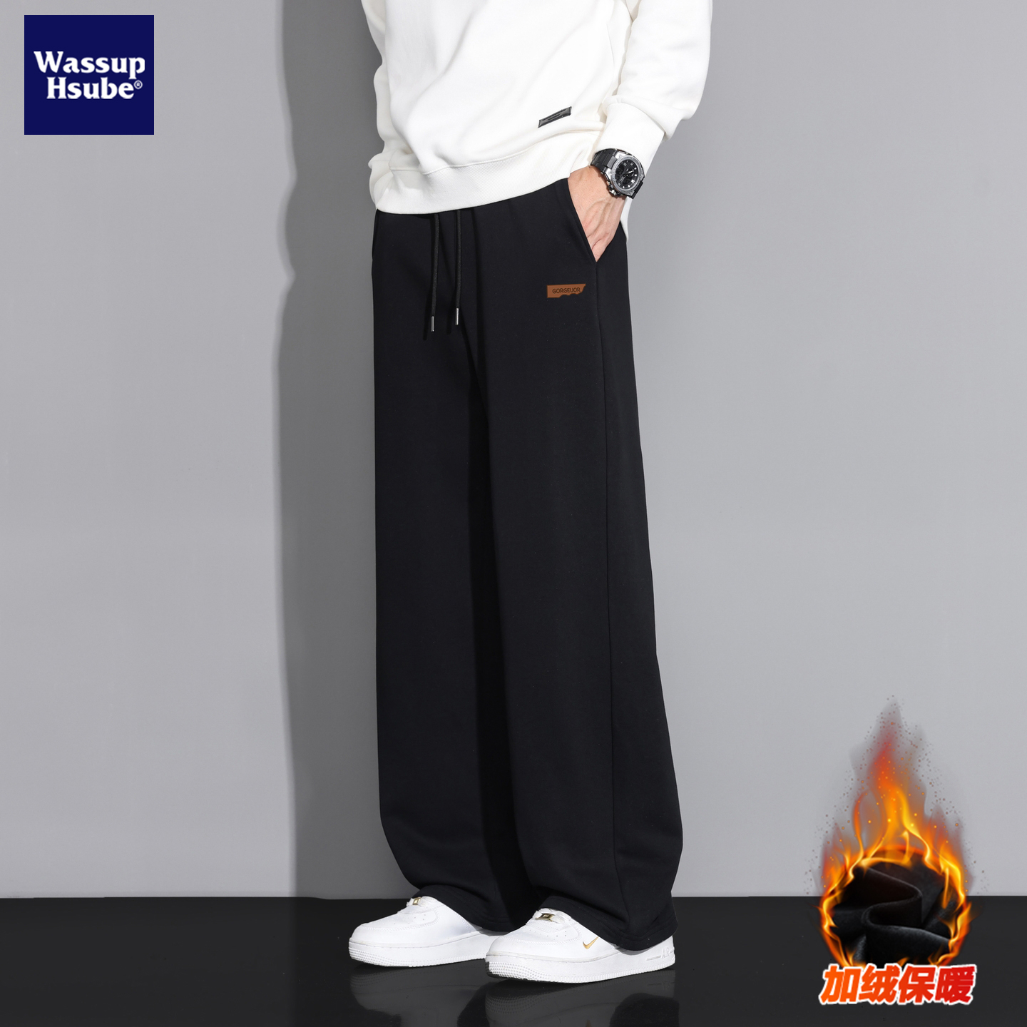 纯色垂感加厚休闲裤男