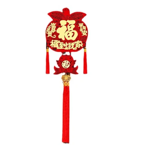 玄关福字挂件装饰墙壁新年新款2026入户门中国结挂饰苹果客厅春节