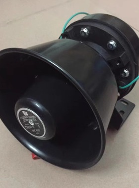 车载200W300W瓦广告宣传扩音喇叭车顶大功率12v24v汽车高音扬声器