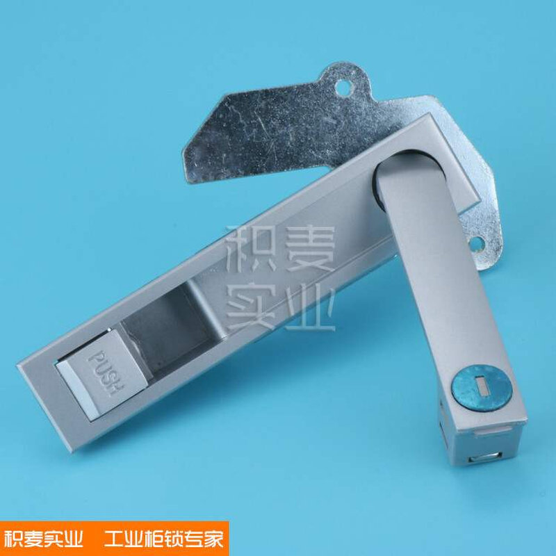 极速适用於MS731-5亚平面锁高低压控制柜标准主T机壳机柜门锁方形