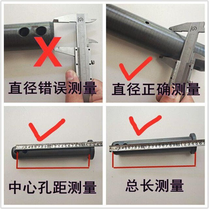 三一徐工55/60挖机斗轴挖斗马拉头工字架销子连杆轴螺丝泵芯轴销