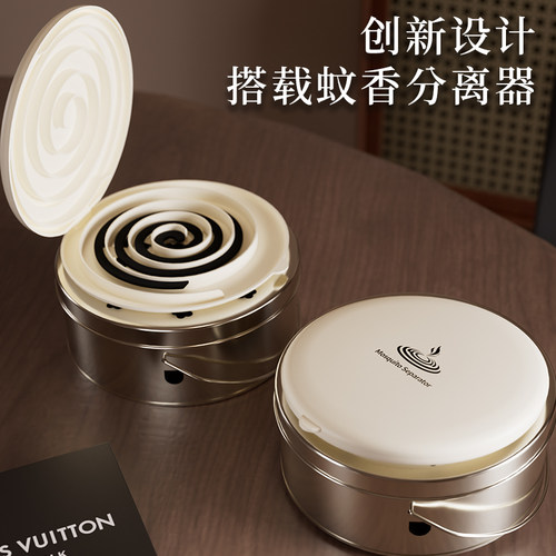 分离器蚊香盒香薰炉二合一