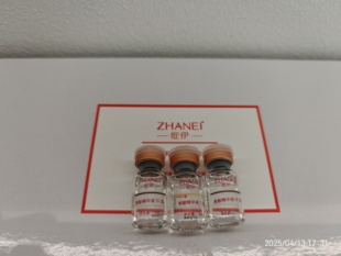 绽伊果酸舒润精华组合（院线产品）痘痘痘印闭口粉刺