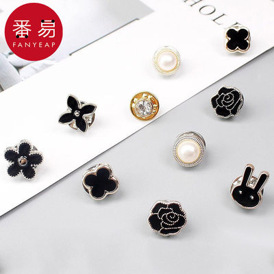 纽扣/防走光C1pq808-小胸针领口别针免缝女衬衫衣服固定扣免钉装