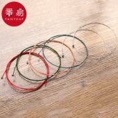 pq801吉他琴弦彩色民谣吉他弦线全套一弦6根一套单根吉他弦