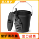壁炉专用清灰桶清灰铲壁炉清理工具真火壁炉户外水桶出口品质
