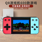 怀旧双人带手柄 游戏3英寸彩屏掌机经典 Q8掌上游戏机经典 街机600款