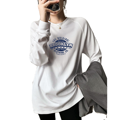 白色内搭纯棉打底衫女秋冬季高级感纯色中长款遮屁股长袖t恤上衣