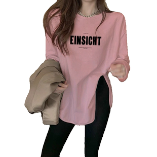 藕粉内搭打底衫女秋中长款遮屁股圆型下摆侧开叉长袖t恤上衣百搭