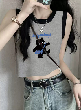 灰色工字吊带背心女夏季美式甜辣印花外穿短款宽松小个子无袖上衣