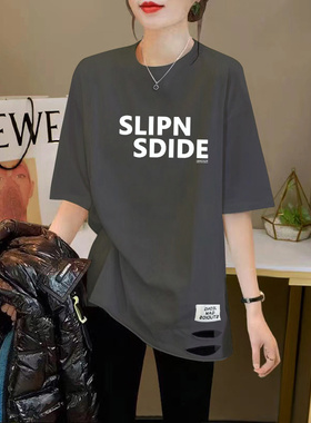 超火cec灰色宽松短袖t恤女2025夏季新款中长款半袖女装破洞上衣服