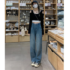 设计感阔腿牛仔裤女2023秋季新款高腰显瘦宽松复古直筒拖地裤垂感