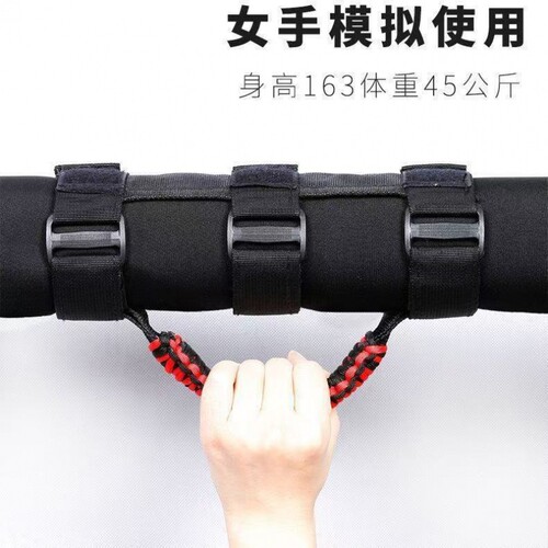 适用BJ40车内布拉手越野车顶拉手适用牧马人防滚架改装上车扶手