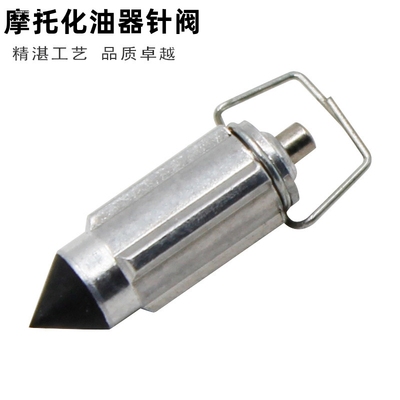 适用本田CBR250/400MC19/22NC23/29期CB400VTEC 化油器油针三角针