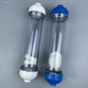 净水器滤芯T33壳透明直管滤料瓶硅磷晶活性炭滤桶水族DIY填充瓶