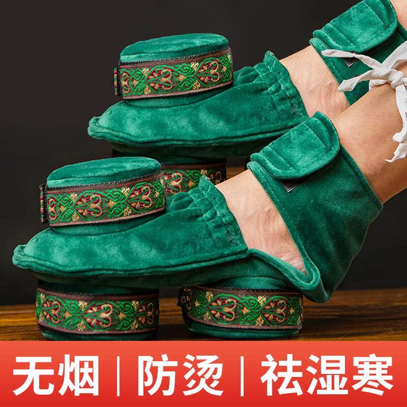 【足部艾灸】三联脚部艾灸盒艾灸鞋 足底艾灸盒热敷随身灸家用