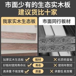 实木衣柜家用卧室推拉移门现代简约轻奢小户型儿童出租房定制衣橱