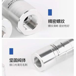 单向阀KA1.540气动 止寸50 分逆 3228气动 15止回阀1025