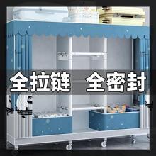 家用卧室简易布衣柜拉链全封闭出租房现代简约可移动带轮结实耐用