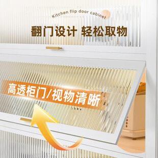 厂家厨房置物架落地多层多功能收纳一体柜子锅碗餐防尘储物橱柜储
