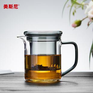 功夫茶壶 美斯尼玻璃杯茶水分离泡茶杯耐高温家用泡茶器红茶具套装