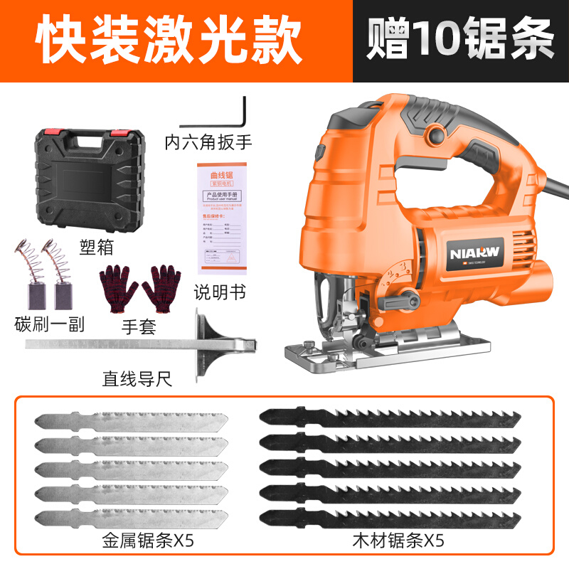 曲汇花动尔线锯小型r多功w能木工电锯家用拉电锯手工线锯木