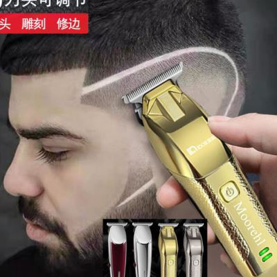 新品奥科渐层油头推剪发廊专用美发雕刻电推剪理髲店刻痕小推子理