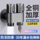 九玫王双出水洗衣机水龙头自动止水阀一进二出开关双龙头一分二