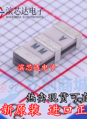 原装 SFECV10M7KA00-R0 陶瓷滤波器10.7MHZ 3*7 现货贴片三脚晶振