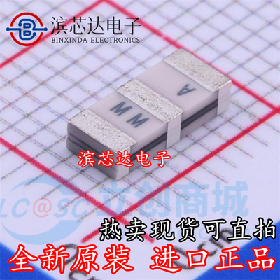 原装 SFECV10M7KA00-R0 陶瓷滤波器10.7MHZ 3*7 现货贴片三脚晶振