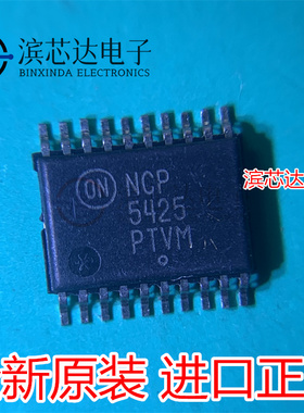 NCP5425DBR2G NCP5425DBR2 NCP5425封装TSSOP20 全新原装芯片可拍