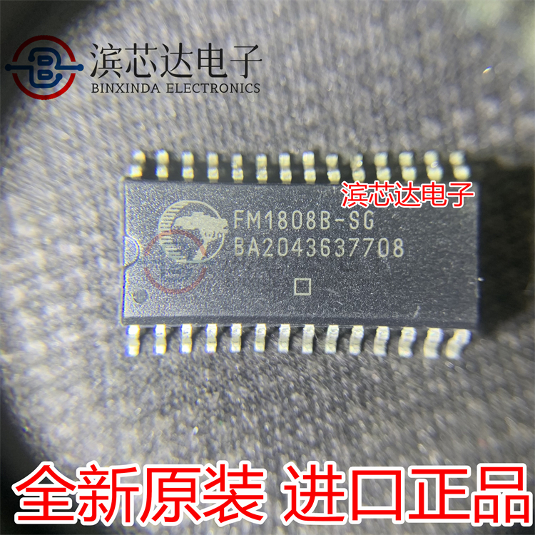 FM1808B-SG FM1808B-SGTR SOP-28 存储器IC 全新原装现货可直拍