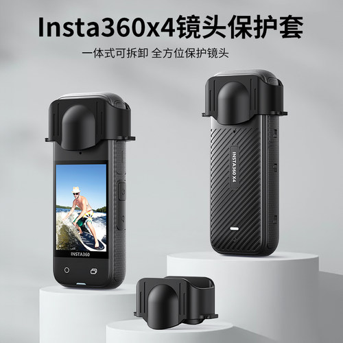vrig镜头保护套便携轻巧