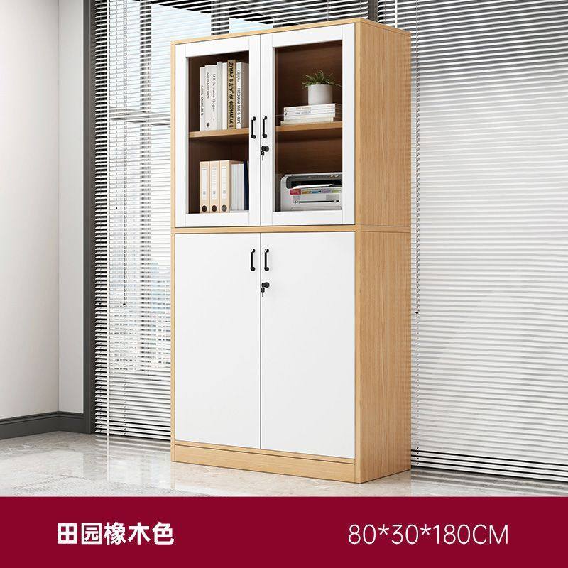 文件柜资料柜办公室置物柜木质带锁档案储物柜家用带门收纳柜书柜,商业/办公家具,办公储物柜,淘宝优惠券,粉丝福利购,淘宝优惠卷