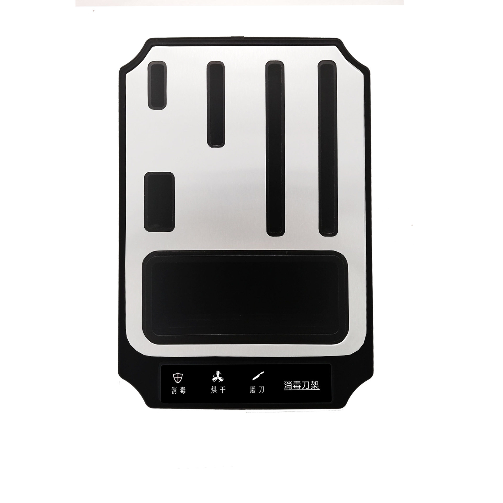 厂家提供家用多种功能刀具收纳架全自动厨房磨刀消毒刀架厨房电器,生活电器,其它日用家电,淘宝优惠券,粉丝福利购,淘宝优惠卷