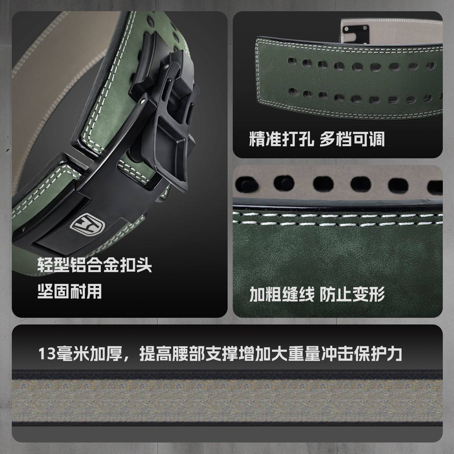 健身腰带男女深蹲硬拉加宽PU皮运动支撑护腰举重力量束腰收腹护具,运动/瑜伽/健身/球迷用品,运动护腰,淘宝优惠券,粉丝福利购,淘宝优惠卷