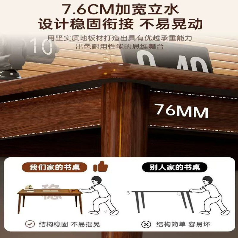 全实木书桌家用学生学习桌成人小户型卧室办公桌中古风台式电脑桌,商业/办公家具,办公电脑桌,淘宝优惠券,粉丝福利购,淘宝优惠卷