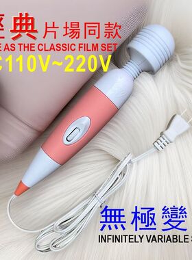 千品居变速肌肉背部脚部腰部腿部