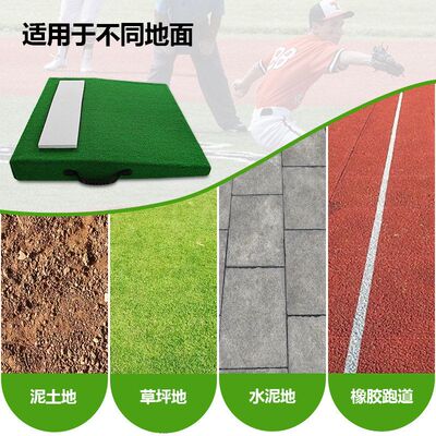 千品居投球跨境坡度热销厂家棒球
