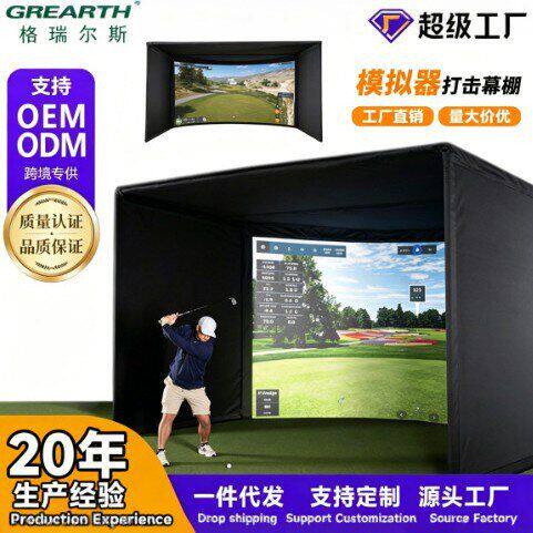 千品居Garmin屏曲ar室内弧弧形