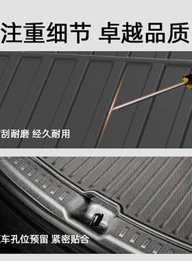 适用于奔驰GLC后备箱垫奔驰GLCcoupe汽车尾箱垫TPE环保无异味