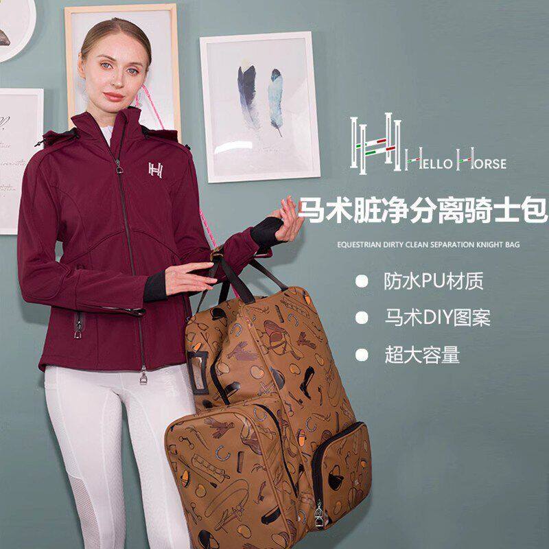 千品居服装备容积Hello马术骑士背包rs单肩包 马术意大利款大e马
