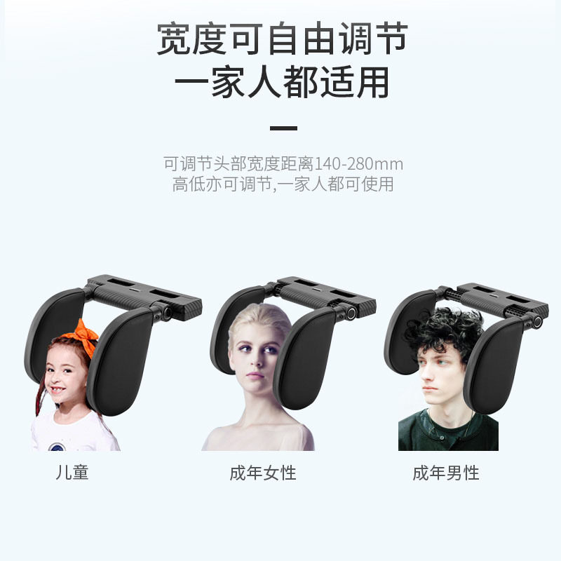 工厂汽车头枕记忆棉新款车载旅行睡眠儿童座椅侧靠护颈枕一件,汽车用品/电子/清洗/改装,头枕,淘宝优惠券,粉丝福利购,淘宝优惠卷